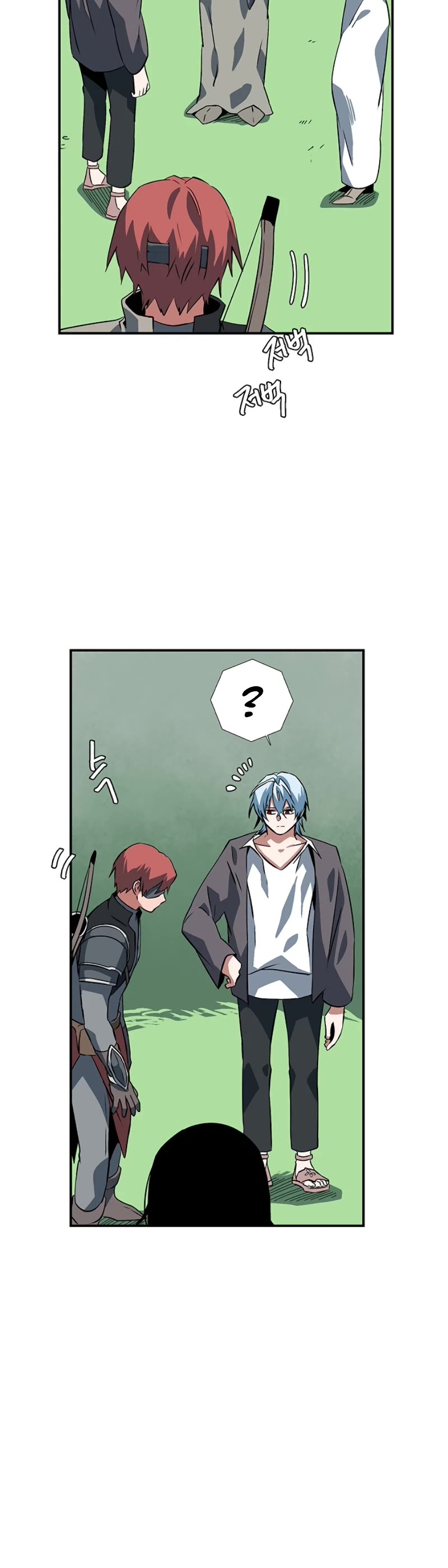 One Step for the Dark Lord chapter 104 page 5