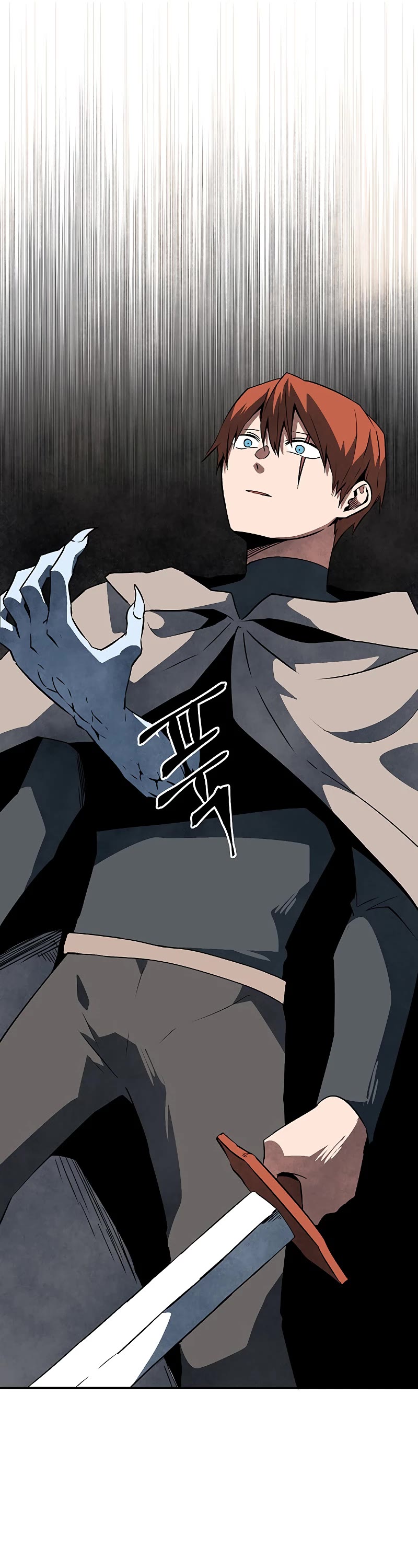 One Step for the Dark Lord chapter 108 page 10