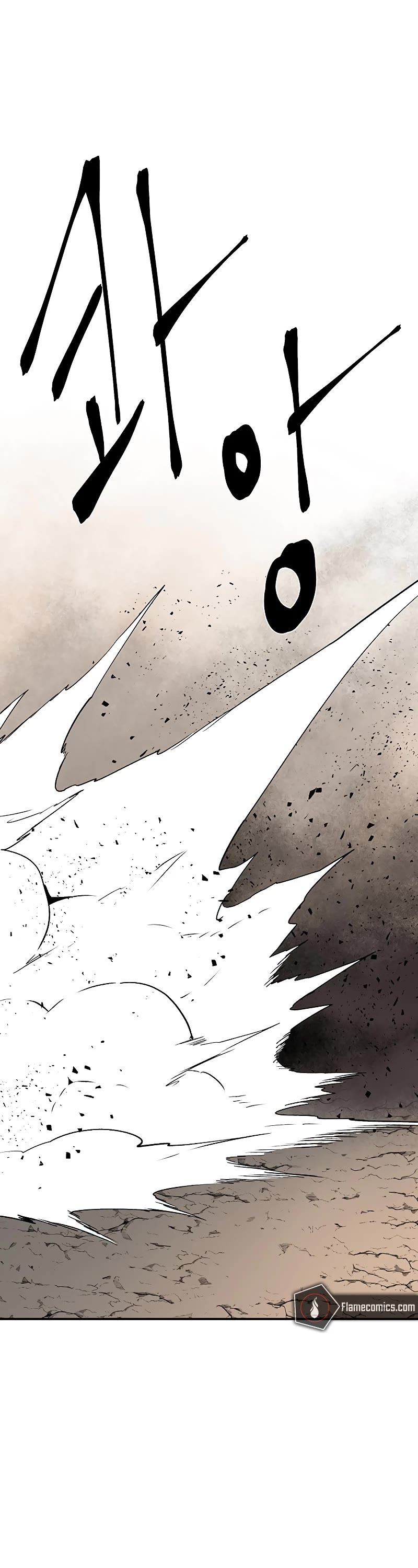 One Step for the Dark Lord chapter 108 page 19