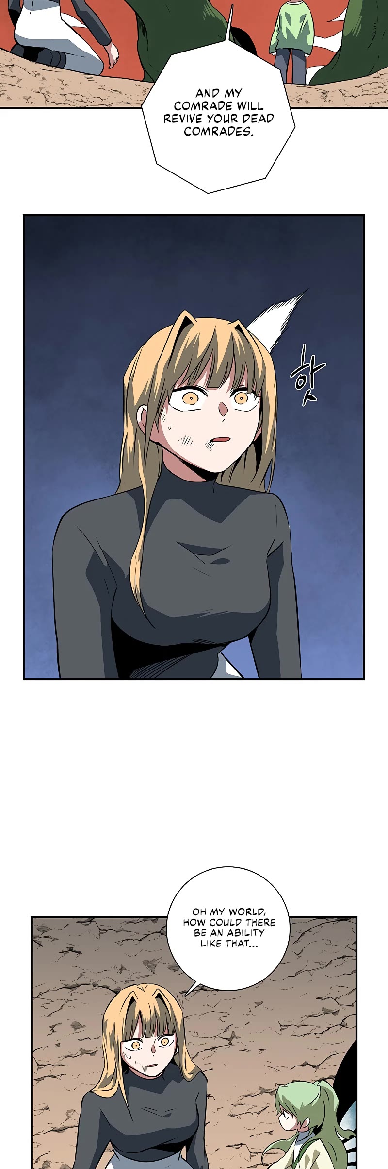 One Step for the Dark Lord chapter 108 page 24