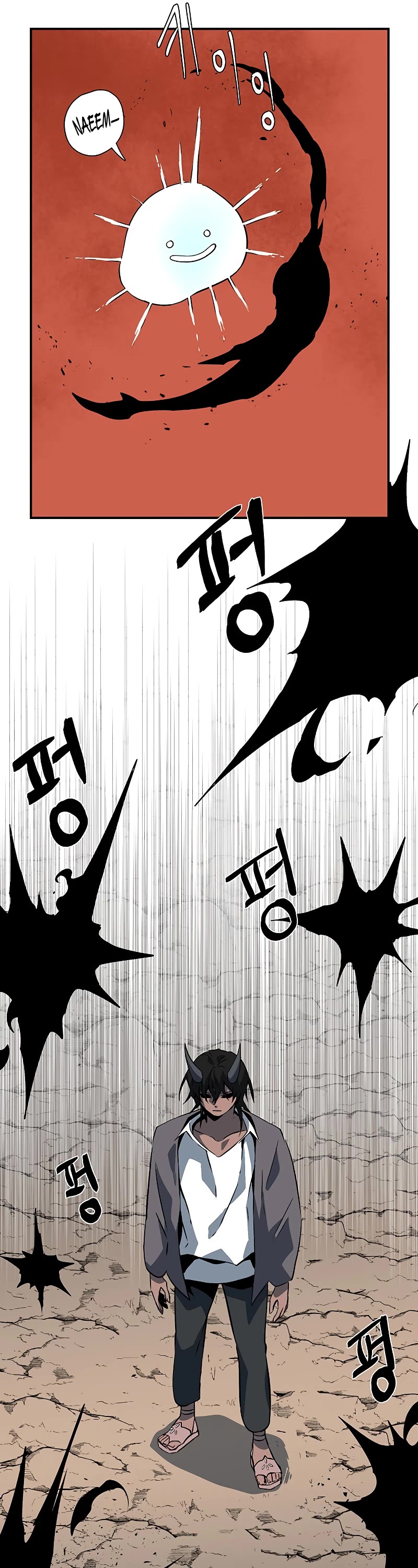 One Step for the Dark Lord chapter 108 page 29