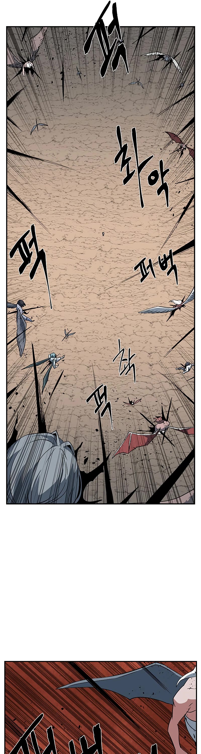 One Step for the Dark Lord chapter 108 page 37