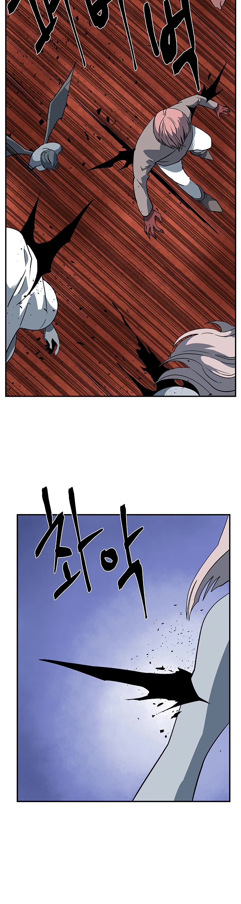 One Step for the Dark Lord chapter 108 page 38