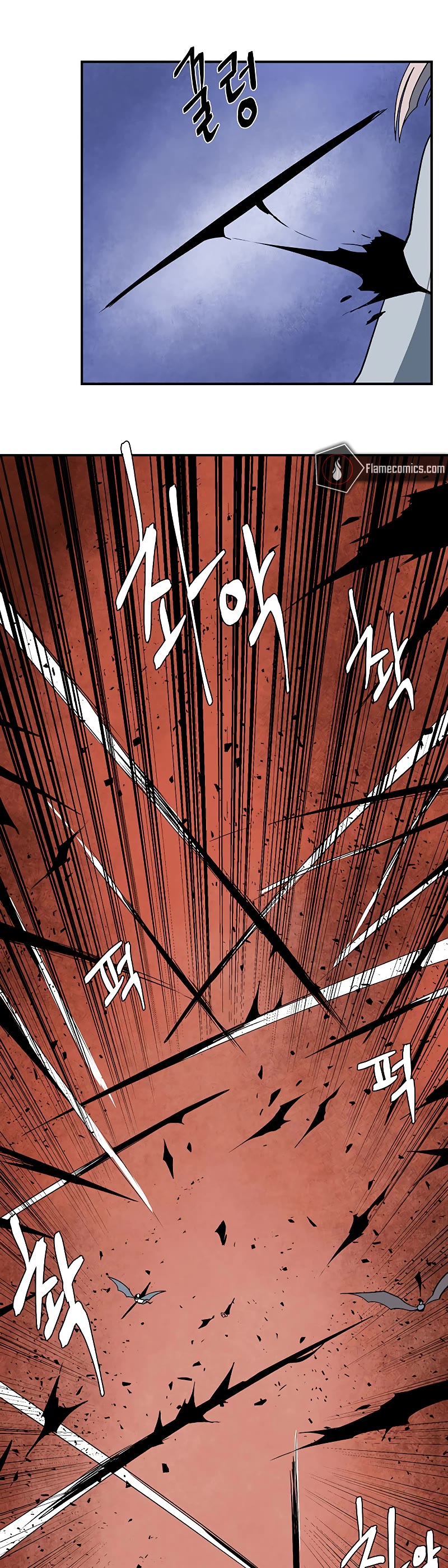 One Step for the Dark Lord chapter 108 page 39