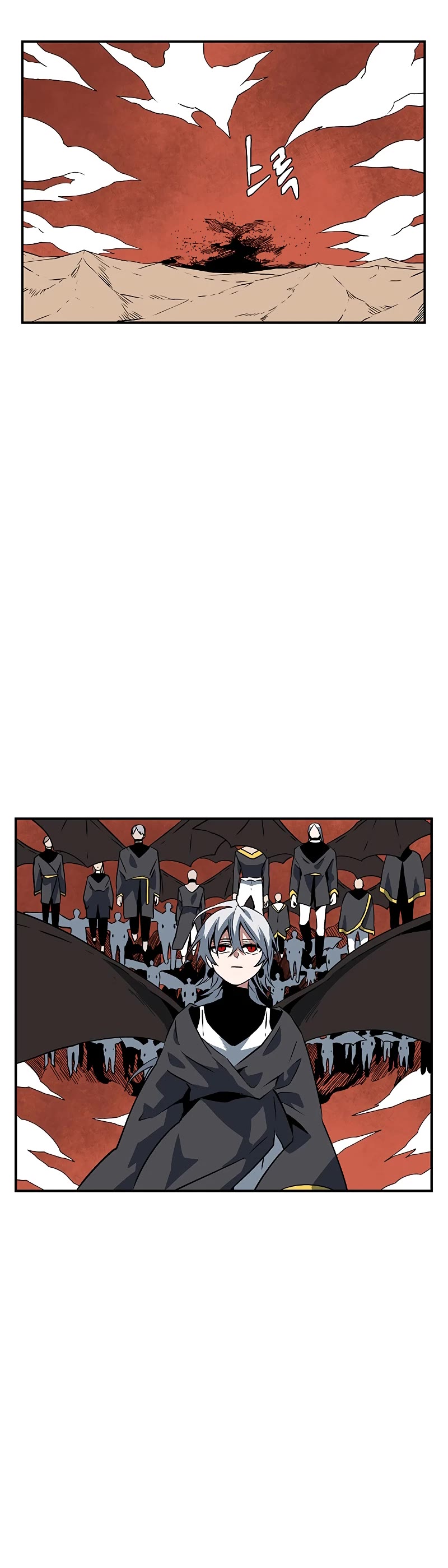 One Step for the Dark Lord chapter 108 page 44