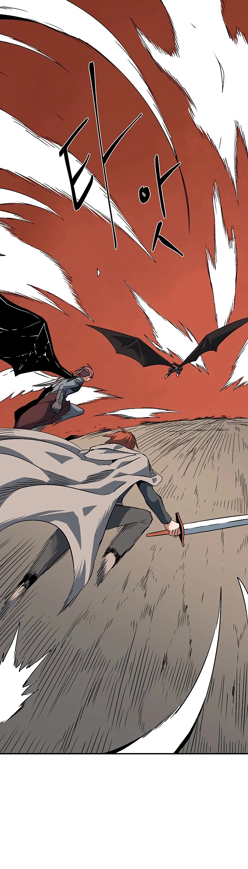 One Step for the Dark Lord chapter 109 page 18