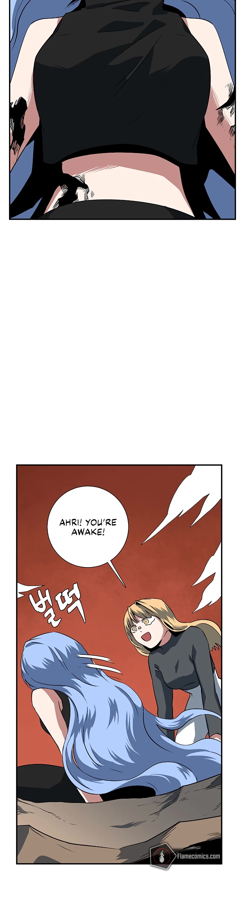 One Step for the Dark Lord chapter 109 page 28