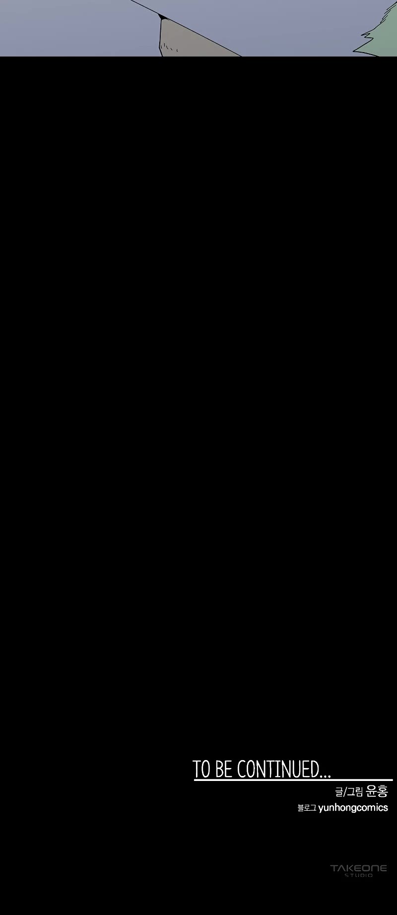 One Step for the Dark Lord chapter 109 page 50