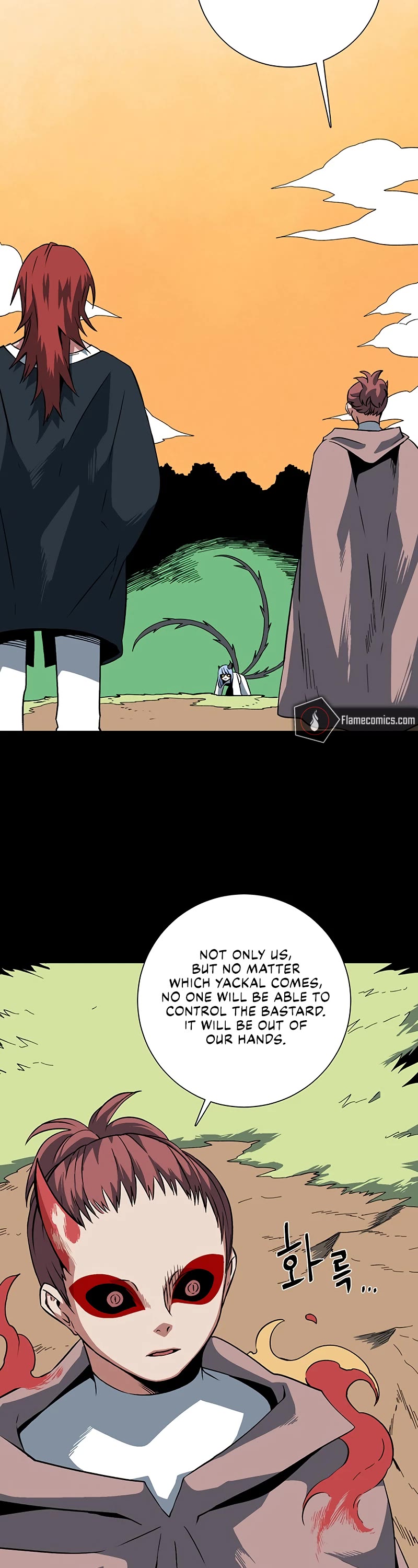 One Step for the Dark Lord chapter 112 page 15