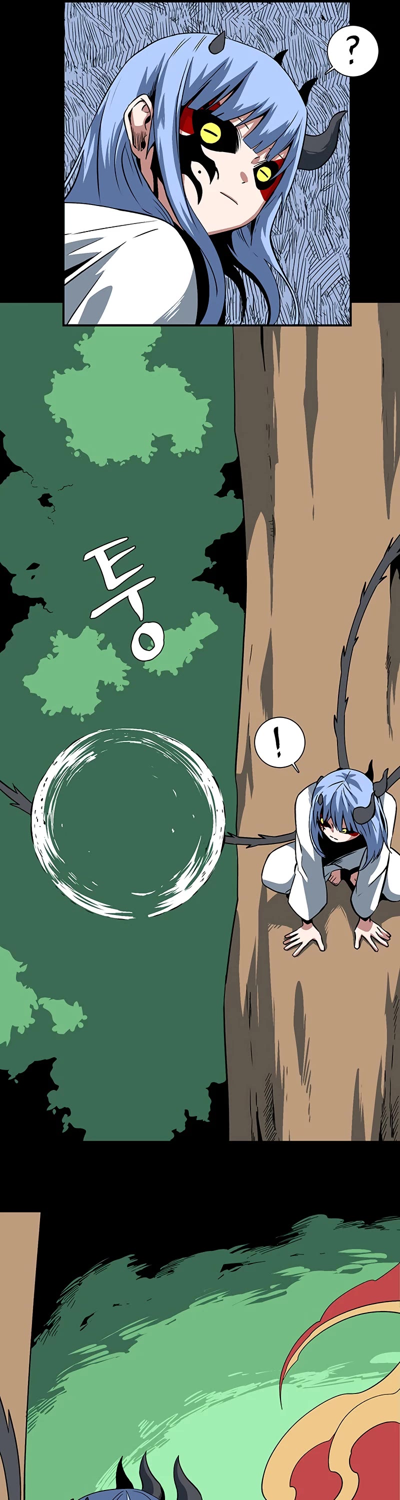 One Step for the Dark Lord chapter 112 page 24