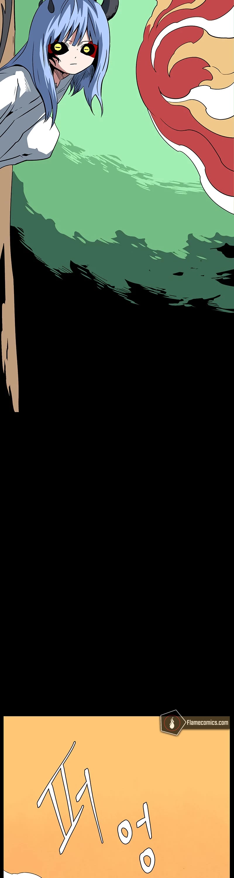 One Step for the Dark Lord chapter 112 page 25