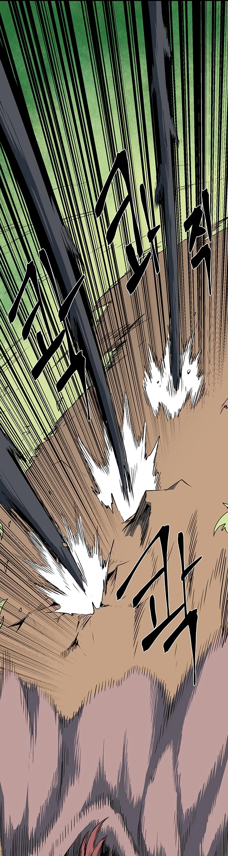 One Step for the Dark Lord chapter 112 page 31