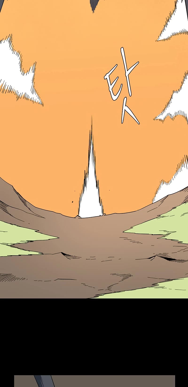 One Step for the Dark Lord chapter 112 page 33