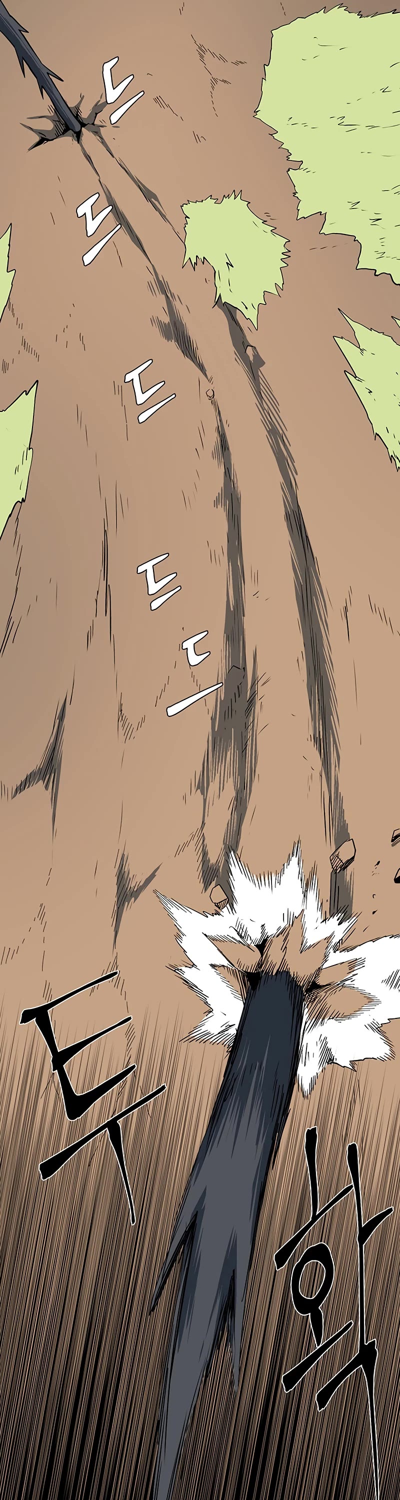 One Step for the Dark Lord chapter 112 page 35