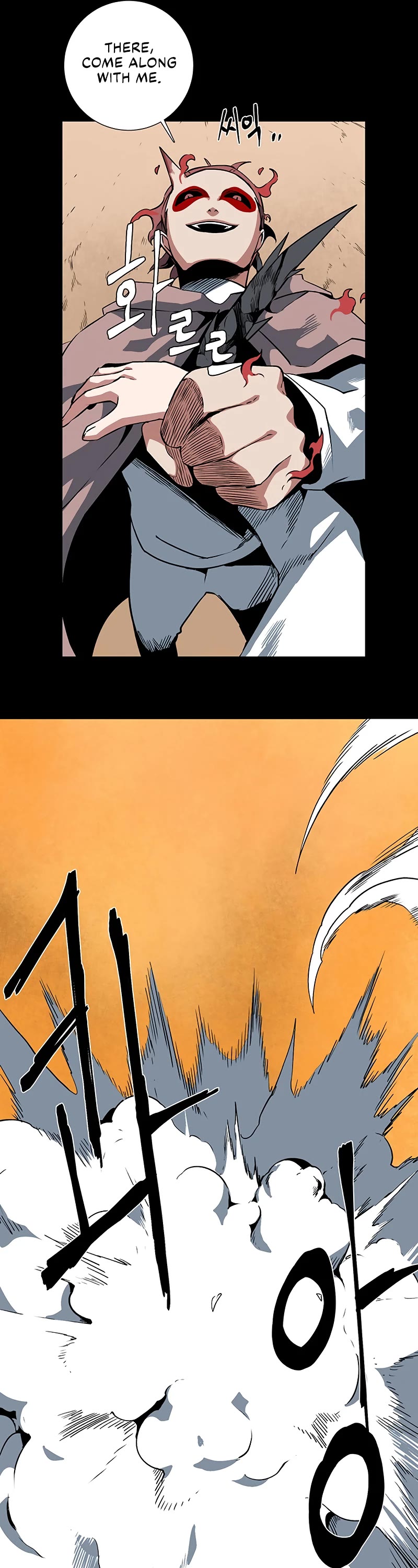 One Step for the Dark Lord chapter 112 page 39