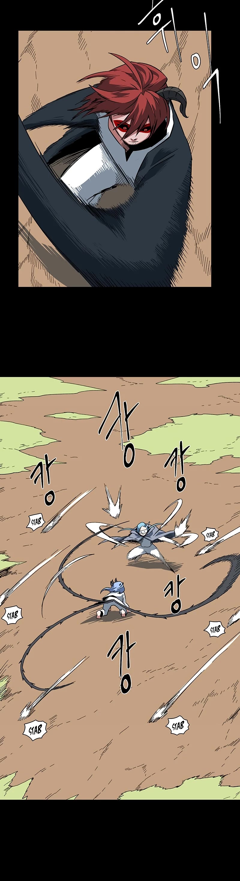 One Step for the Dark Lord chapter 112 page 46