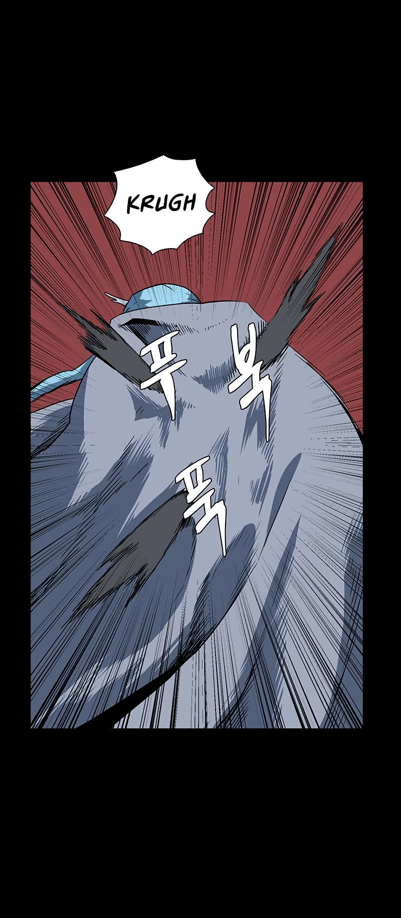 One Step for the Dark Lord chapter 112 page 49