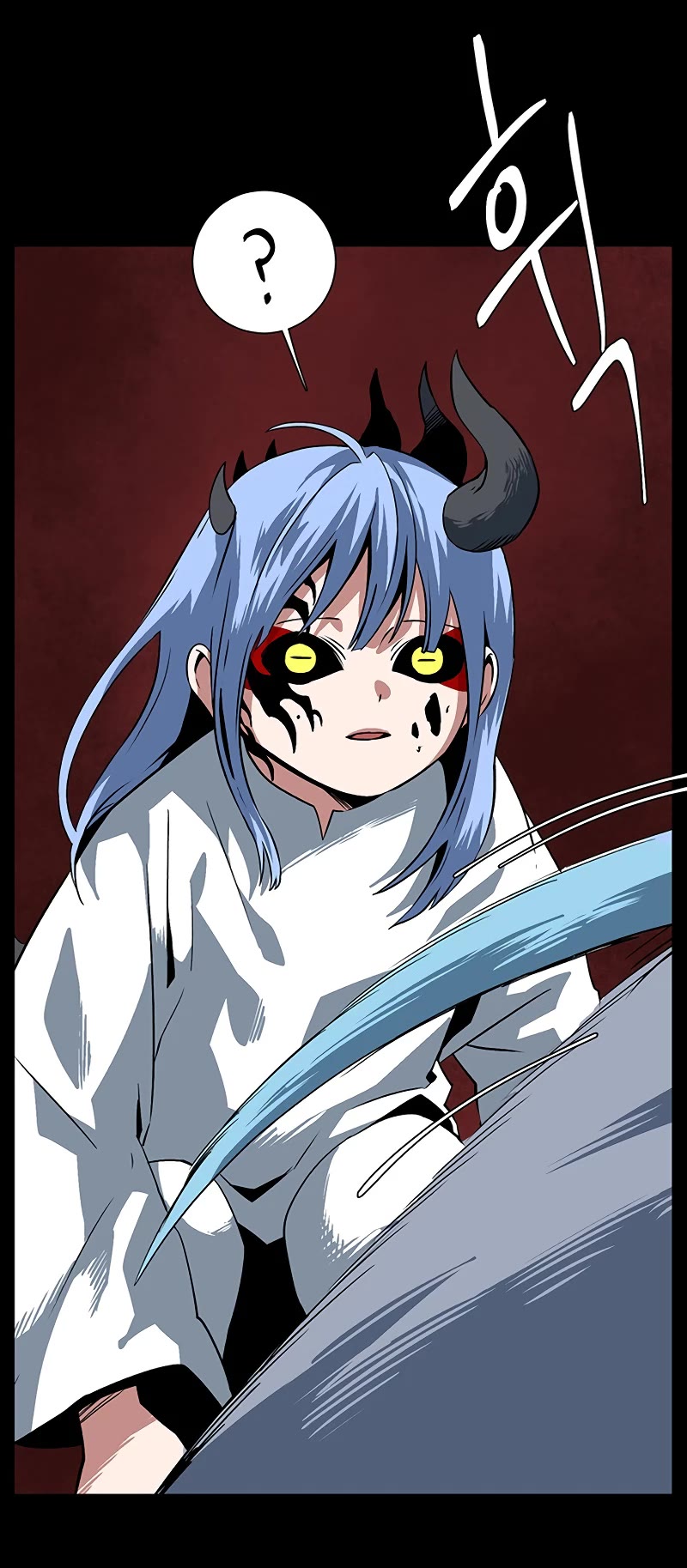 One Step for the Dark Lord chapter 112 page 50