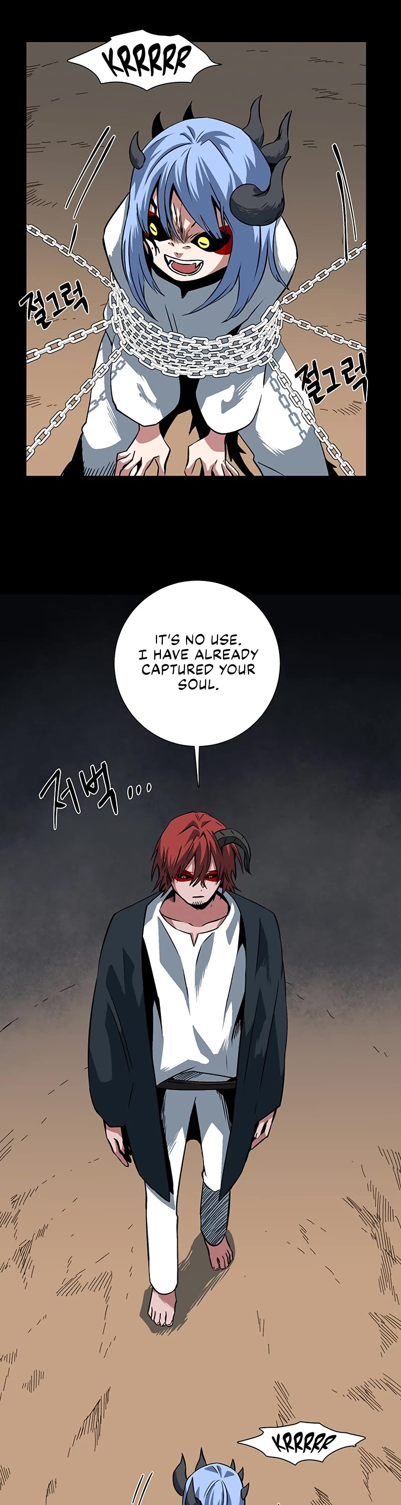 One Step for the Dark Lord chapter 112 page 52