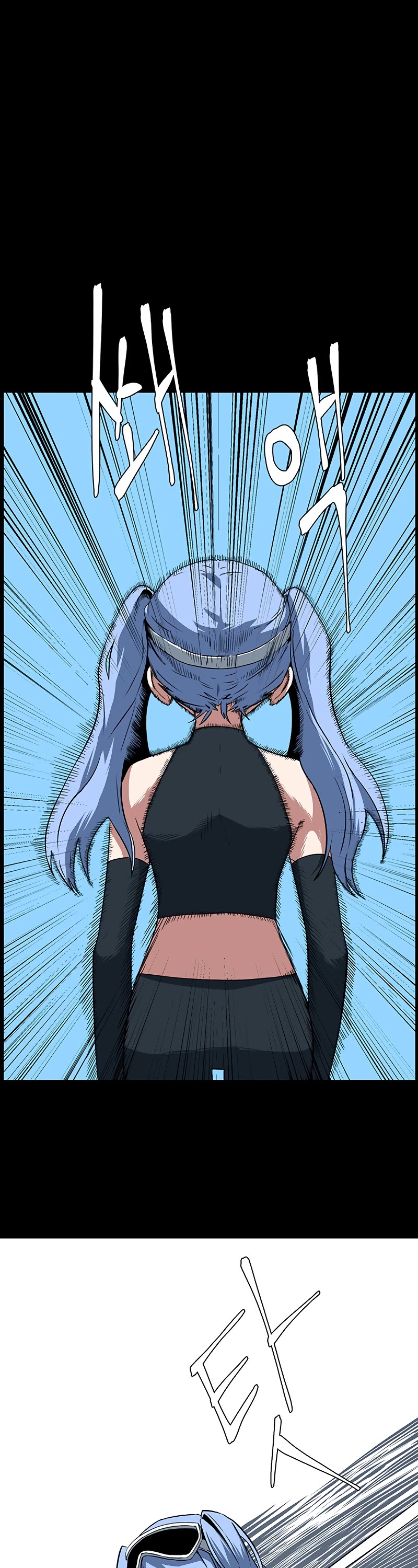 One Step for the Dark Lord chapter 113 page 21