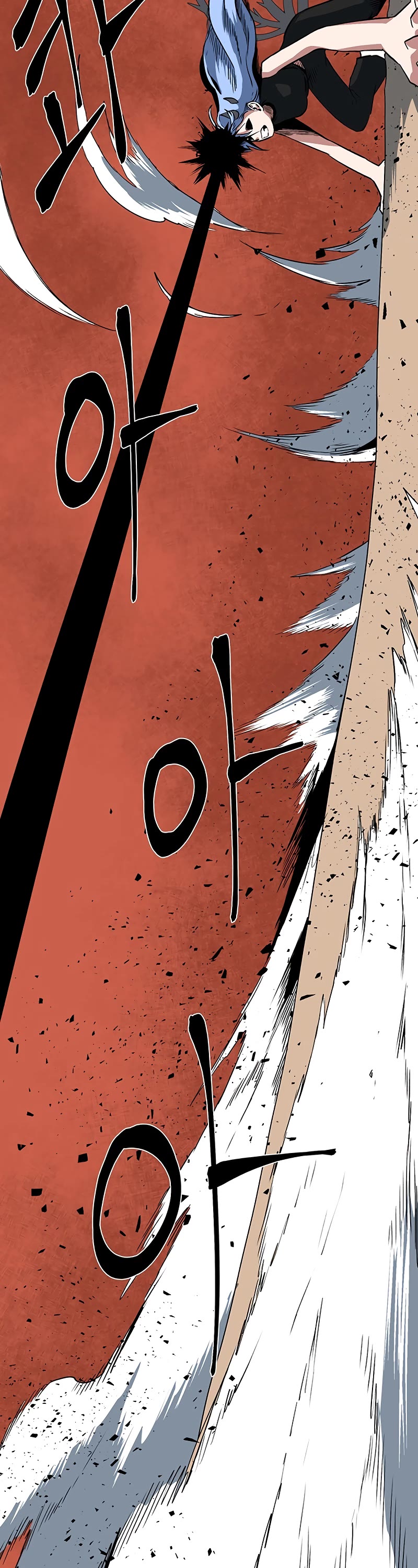 One Step for the Dark Lord chapter 113 page 34