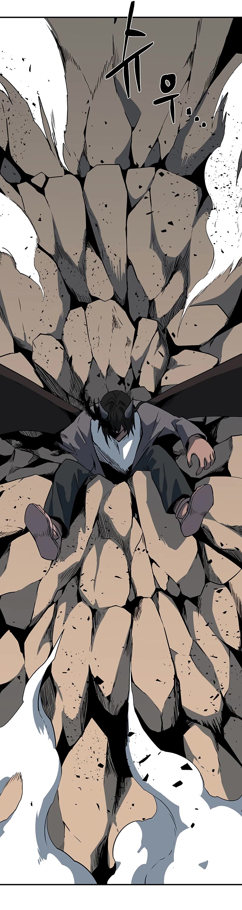 One Step for the Dark Lord chapter 113 page 40