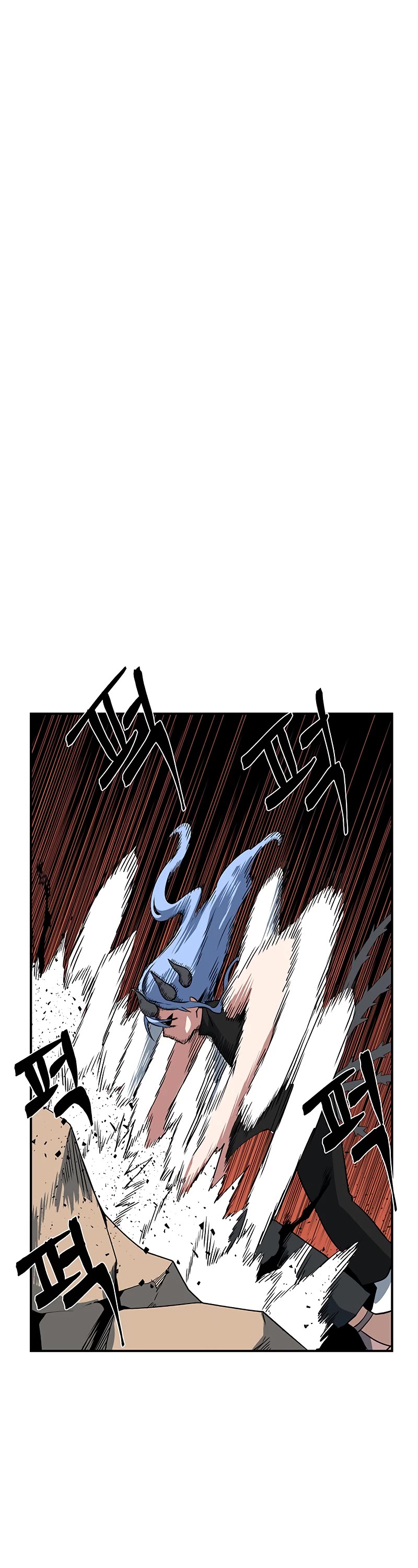 One Step for the Dark Lord chapter 113 page 48