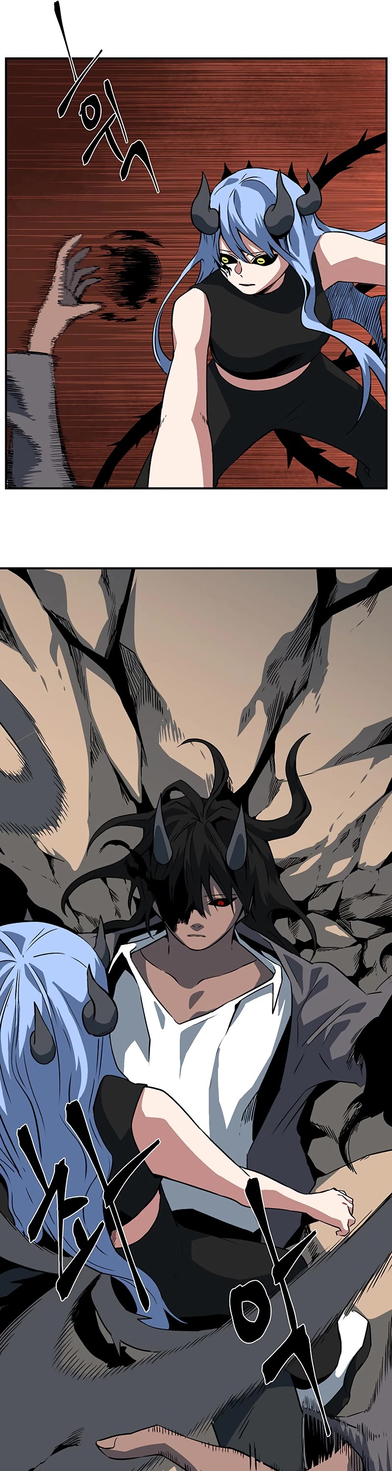 One Step for the Dark Lord chapter 113 page 51