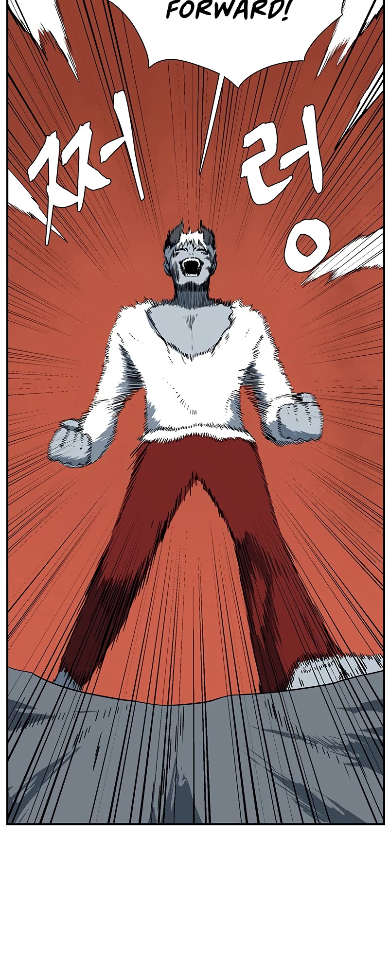 One Step for the Dark Lord chapter 115 page 24