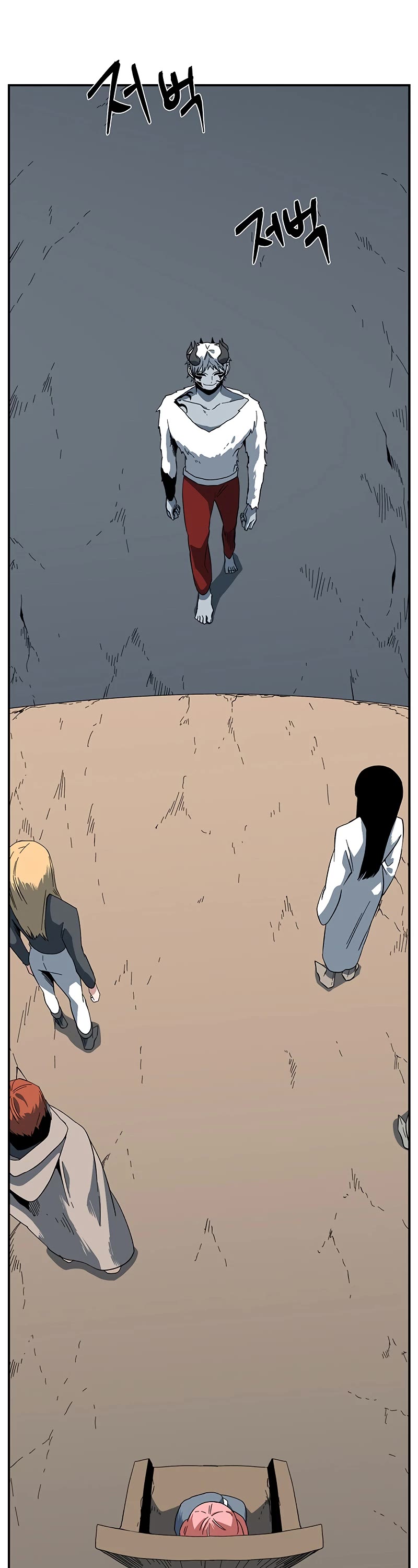 One Step for the Dark Lord chapter 115 page 53