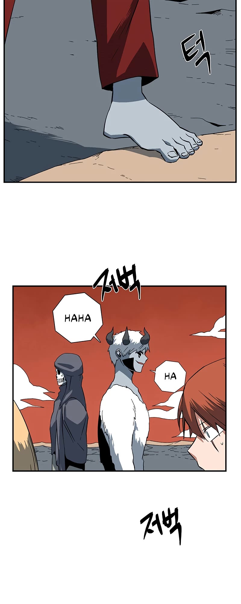 One Step for the Dark Lord chapter 115 page 55