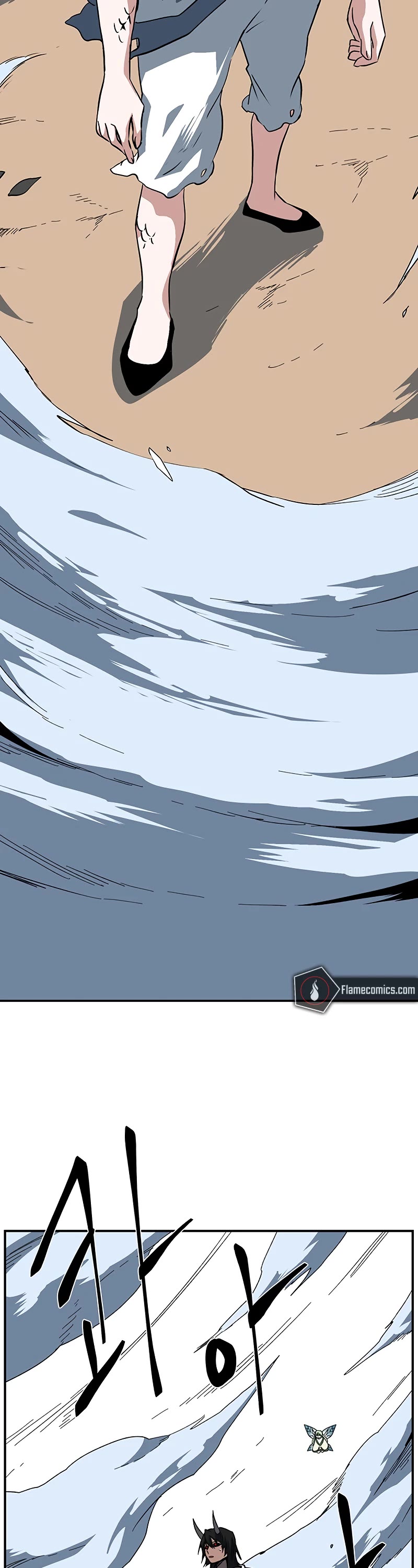 One Step for the Dark Lord chapter 117 page 32