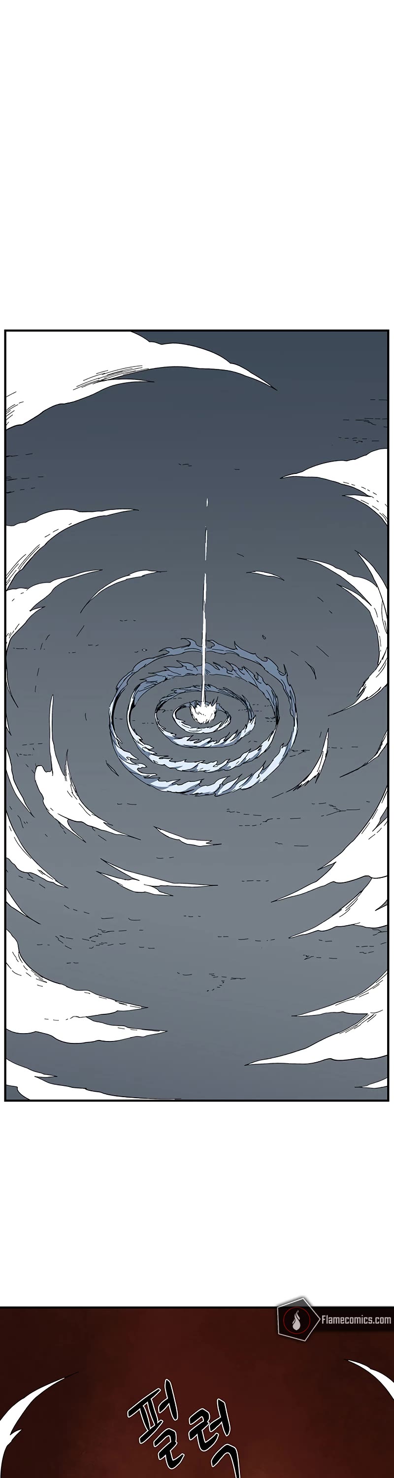 One Step for the Dark Lord chapter 117 page 44