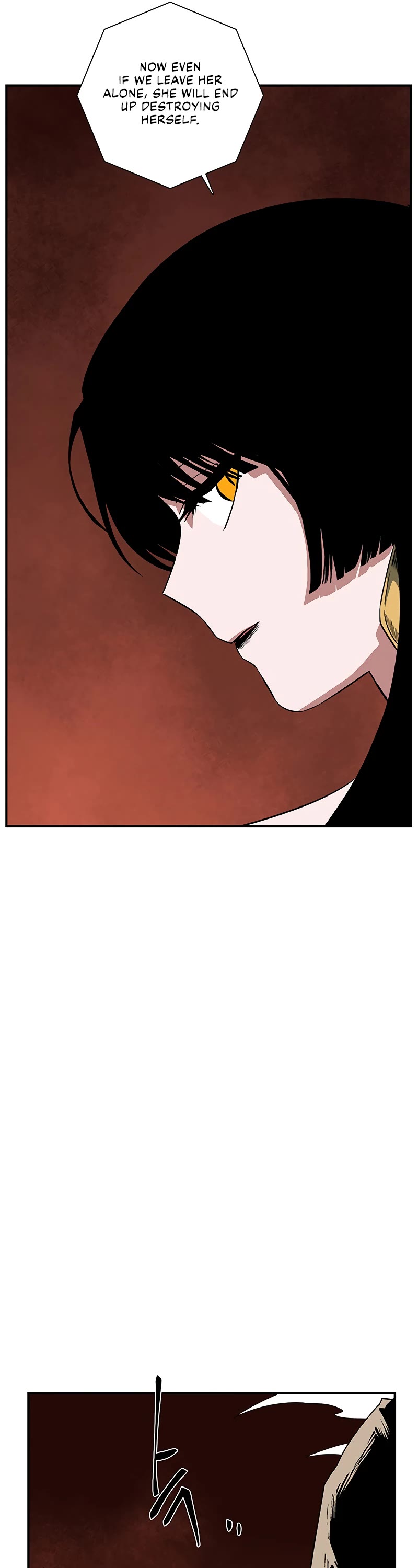 One Step for the Dark Lord chapter 117 page 47