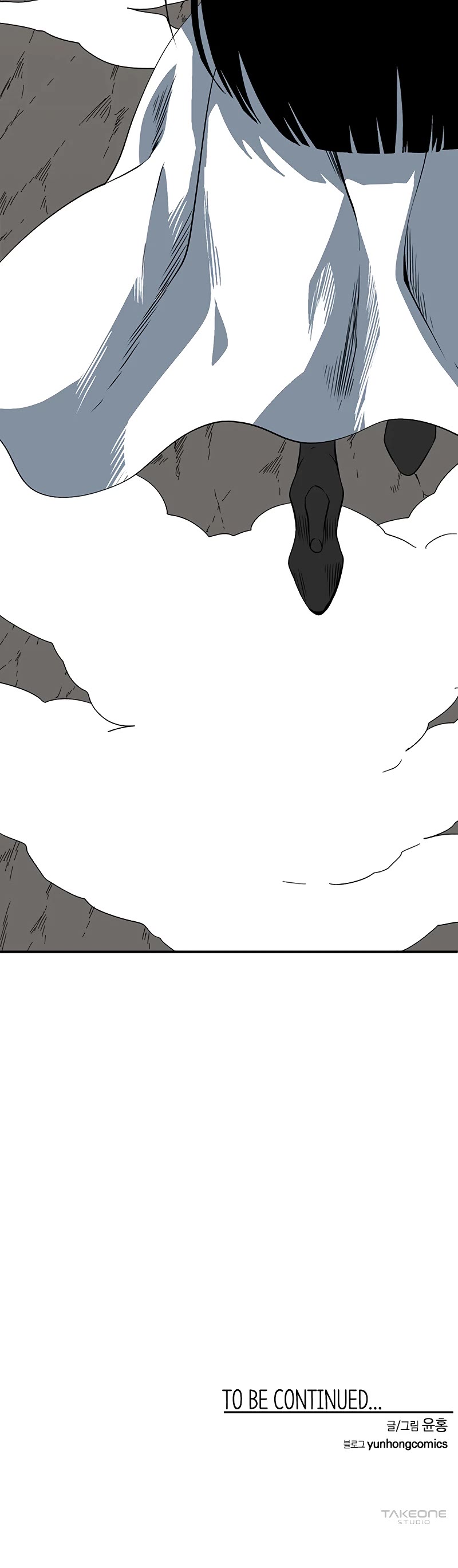 One Step for the Dark Lord chapter 117 page 58