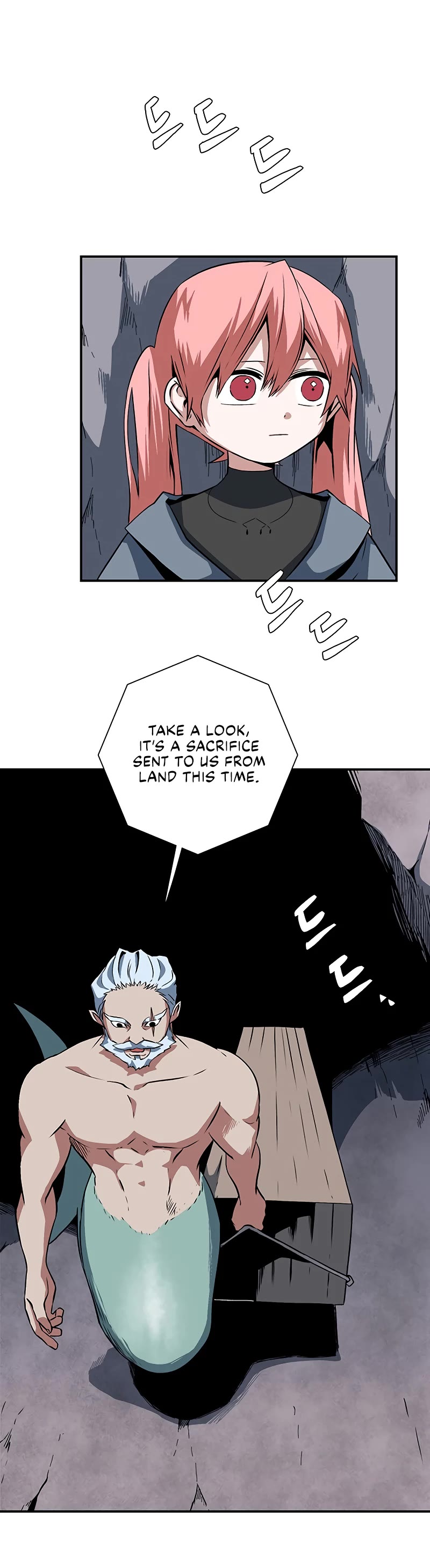 One Step for the Dark Lord chapter 117 page 8