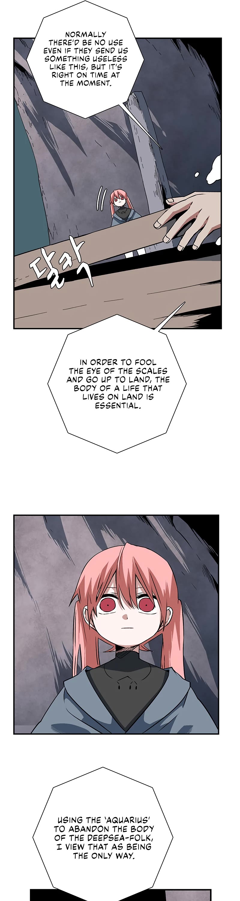 One Step for the Dark Lord chapter 117 page 9