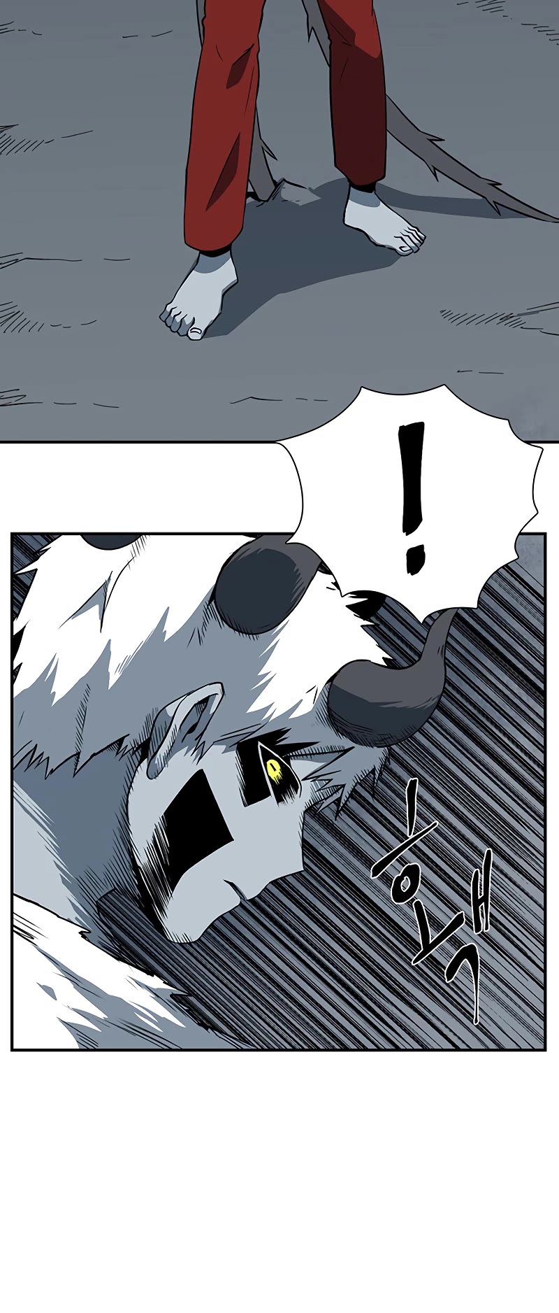 One Step for the Dark Lord chapter 119 page 47