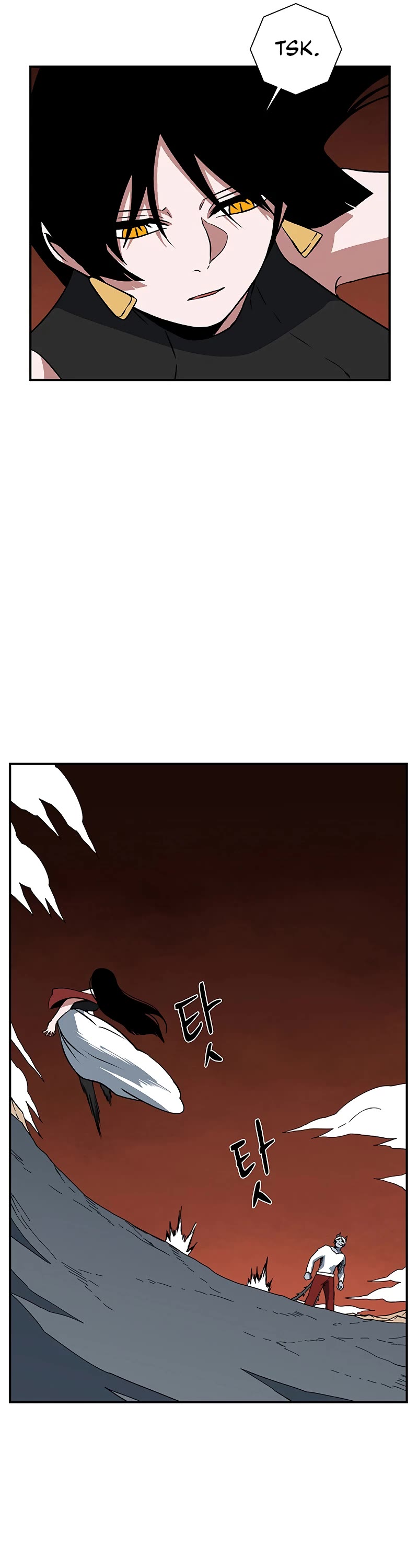 One Step for the Dark Lord chapter 119 page 48
