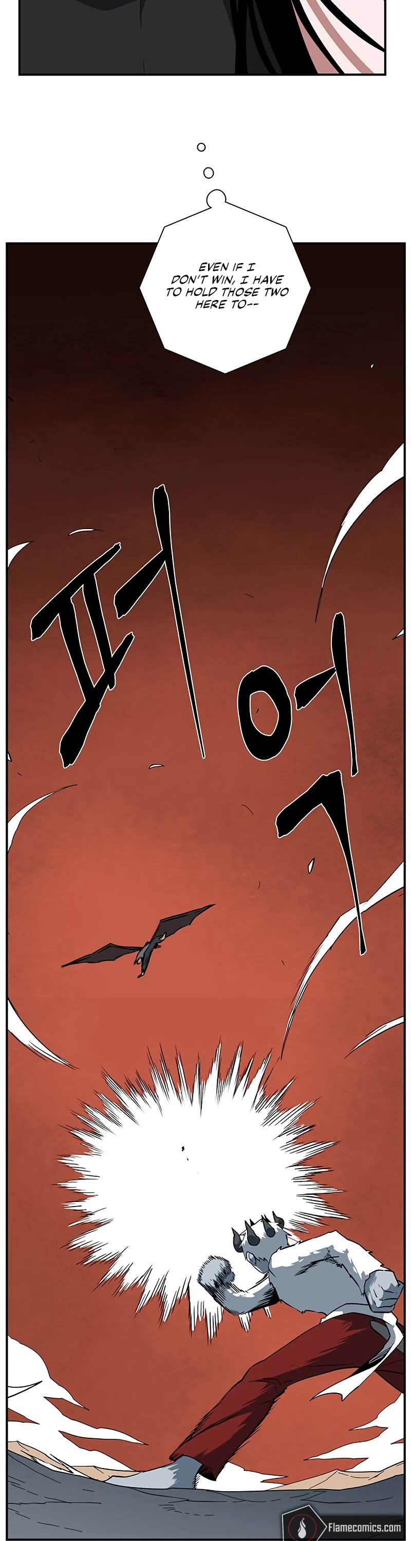 One Step for the Dark Lord chapter 119 page 53