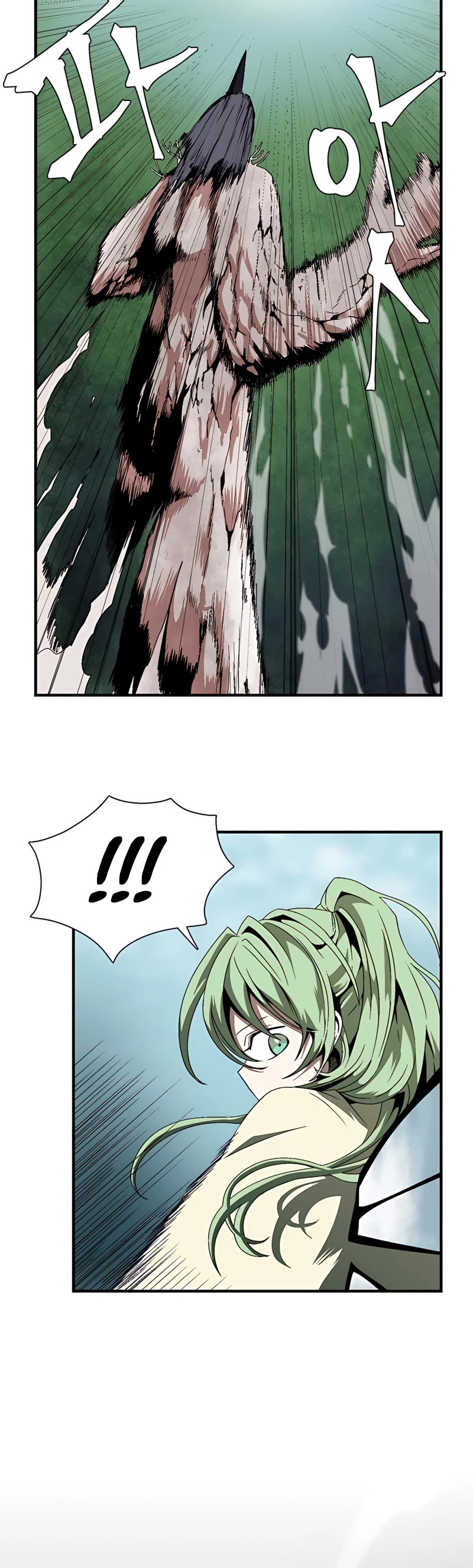 One Step for the Dark Lord chapter 13 page 13