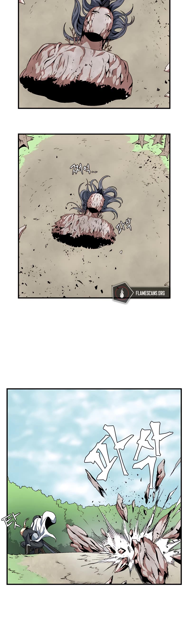 One Step for the Dark Lord chapter 13 page 16