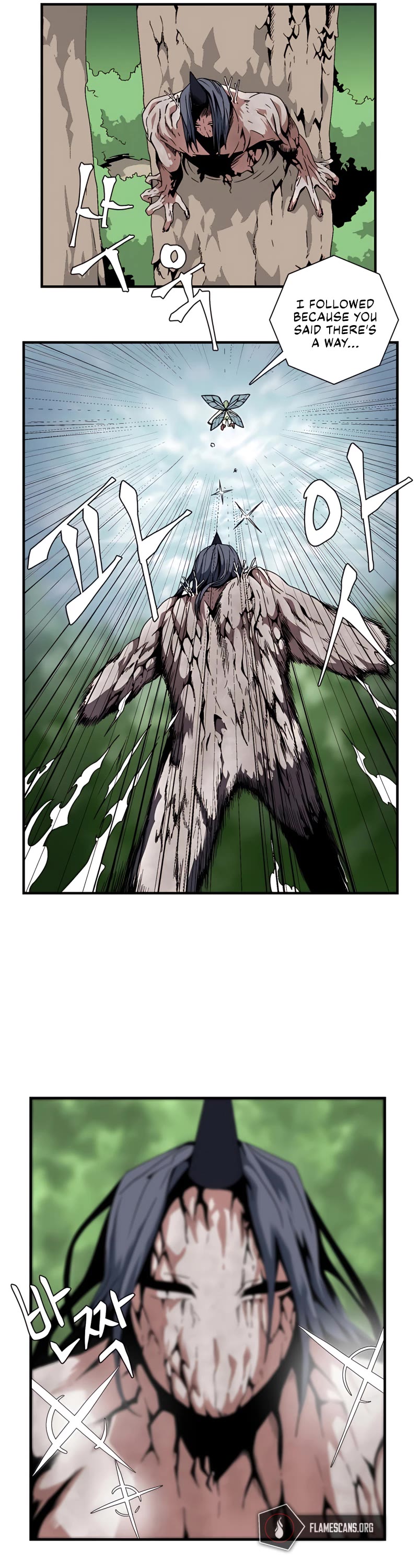 One Step for the Dark Lord chapter 13 page 18