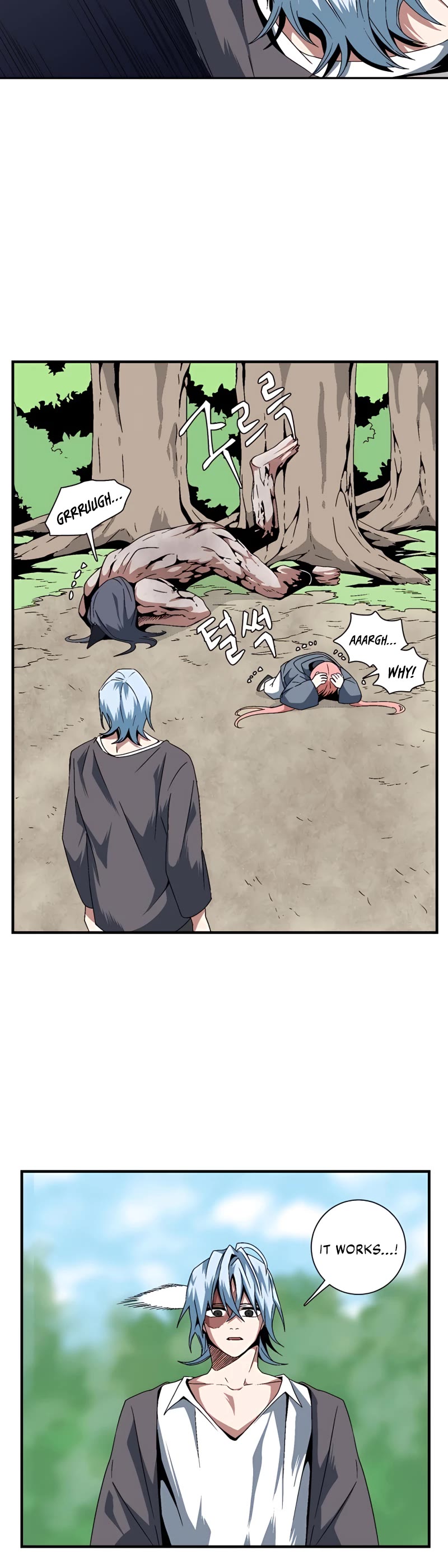 One Step for the Dark Lord chapter 13 page 25