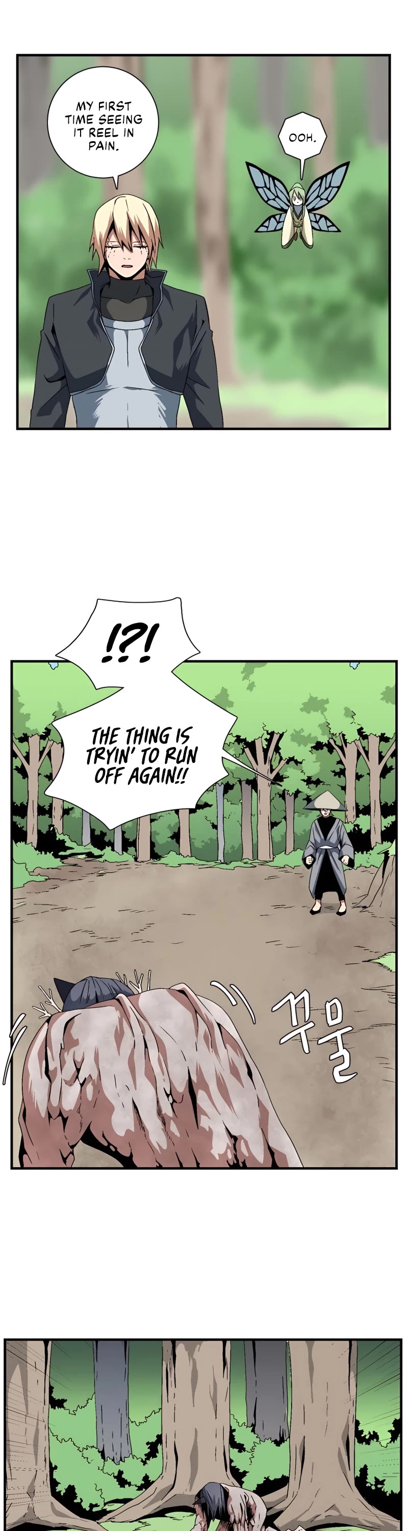 One Step for the Dark Lord chapter 13 page 26