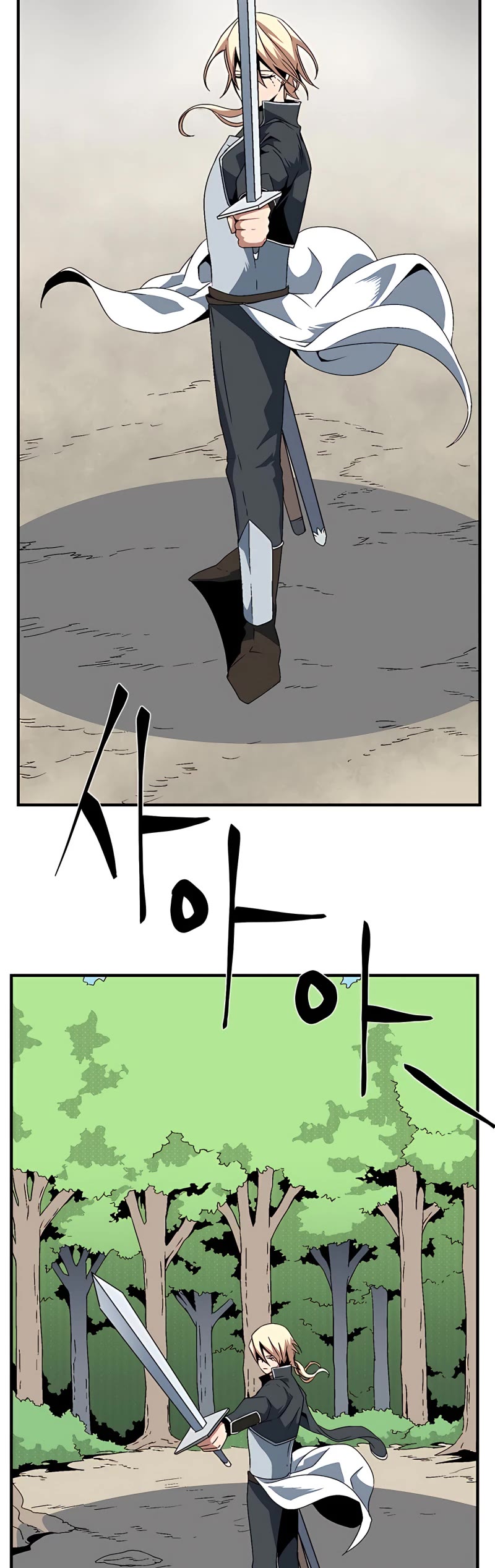 One Step for the Dark Lord chapter 13 page 32