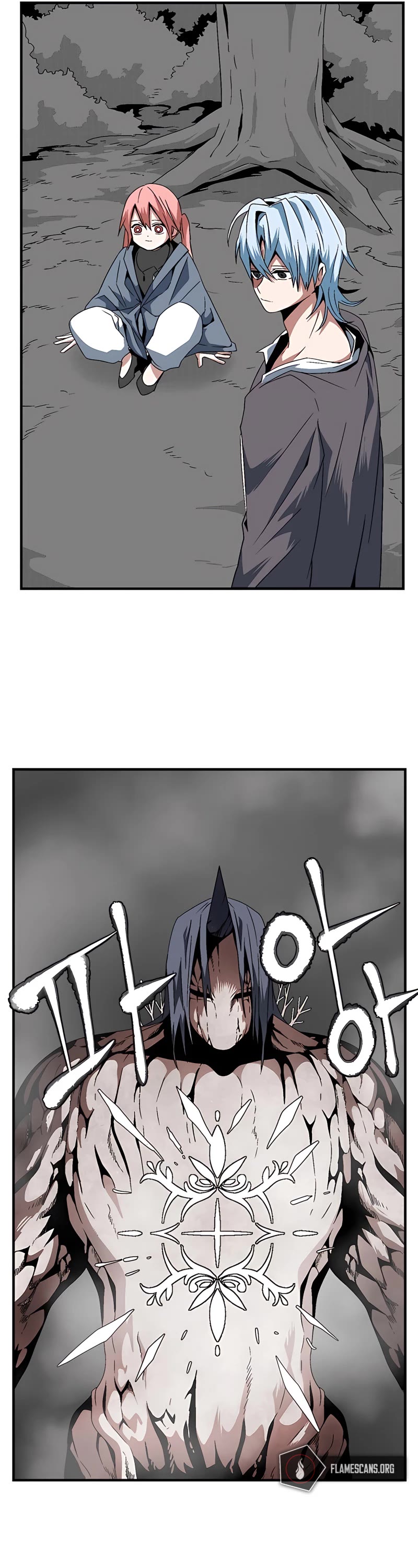 One Step for the Dark Lord chapter 13 page 34