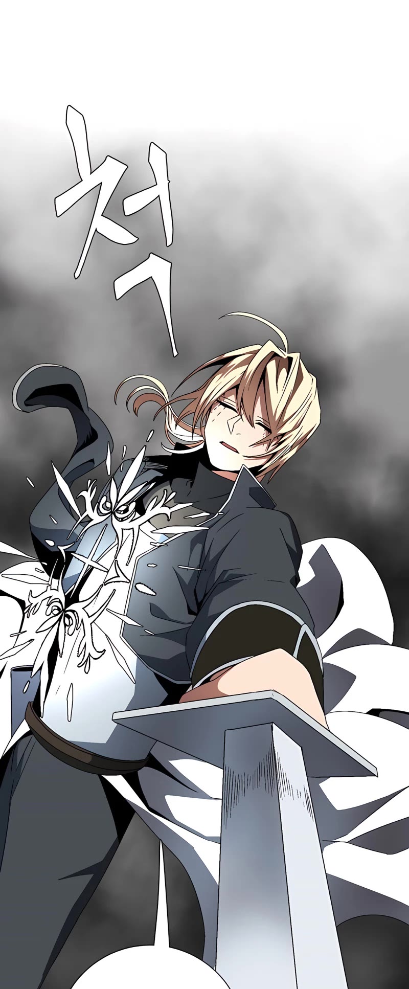 One Step for the Dark Lord chapter 13 page 35