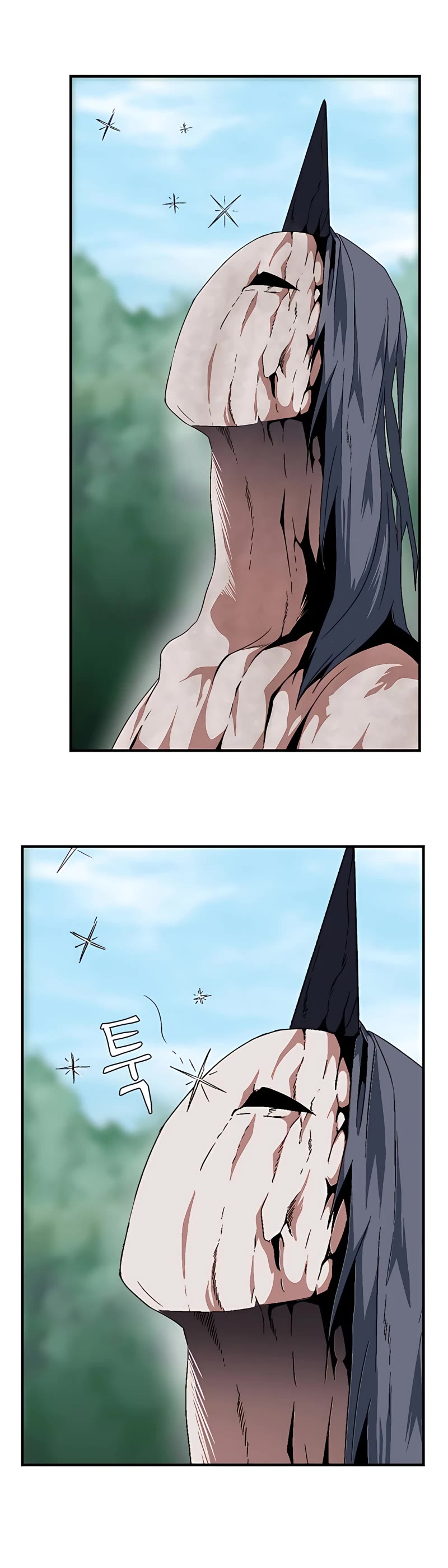 One Step for the Dark Lord chapter 13 page 5