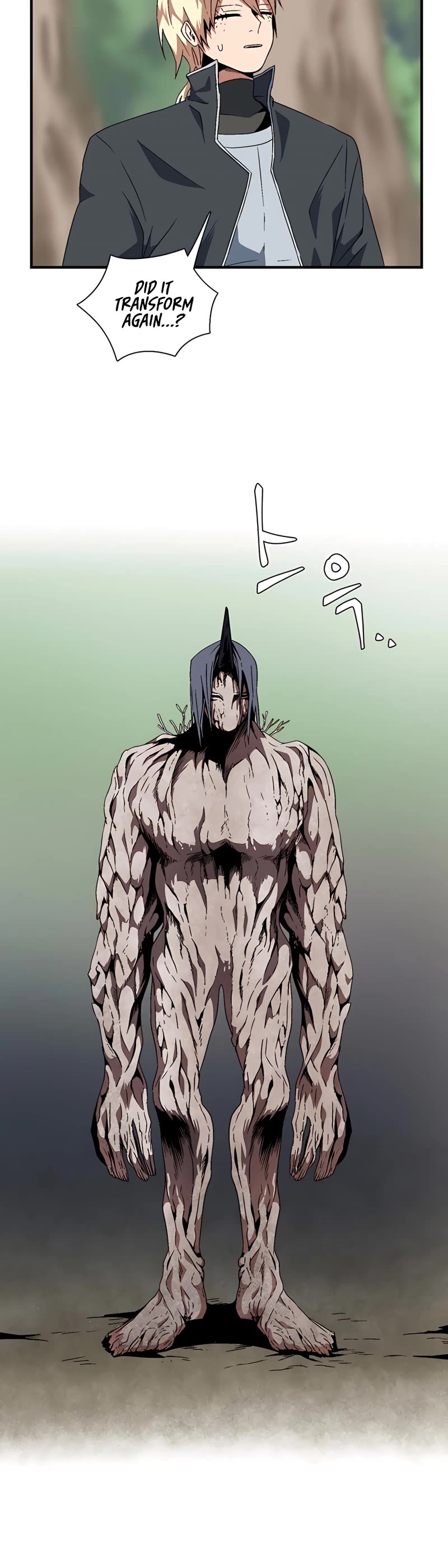 One Step for the Dark Lord chapter 13 page 9